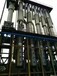 铁岭市回收MVR蒸发器收购钛材强制循环蒸发器