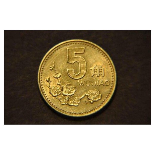 余江县清代铜钱回收-收藏品买卖-找个人收藏价格实惠