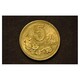 辽阳县铜钱回收-回收--古钱币交易是否合法原理图