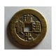 石狮市古钱币回收-康熙背汉字的价-和顺治通宝回收原理图