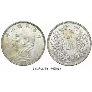 张家川县铜钱回收---康熙铜钱回收-拿到手的才是真的