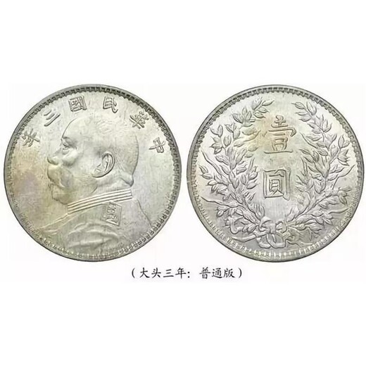 会宁县清代铜钱回收-能到账比较实惠-如何收藏更有价值