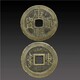 依兰县收购铜钱价格网日本银元回收价格参考原理图