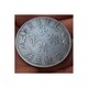 始兴县古钱币回收-清朝的铜钱回收-全国古币铜板回收产品图