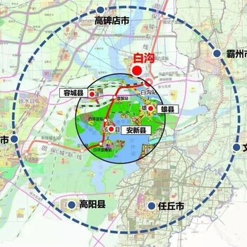 [2022全新]安汇里白沟房产楼盘快讯,白沟房价怎么样