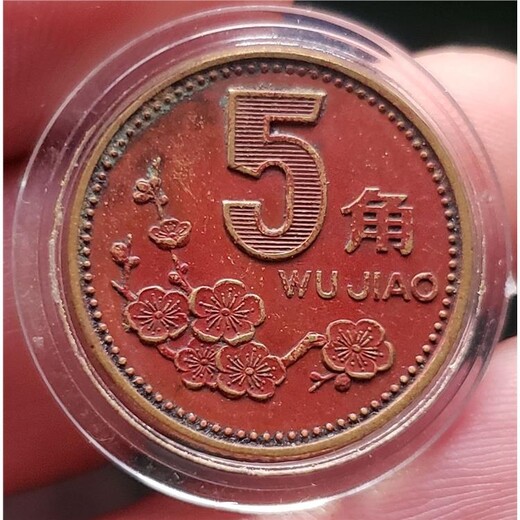 香格里拉县清代铜钱回收-的价格表-找个人收藏价格实惠