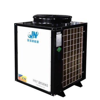 猪厂鸡舍地暖采暖V型空气能热泵加工生产水地源热泵