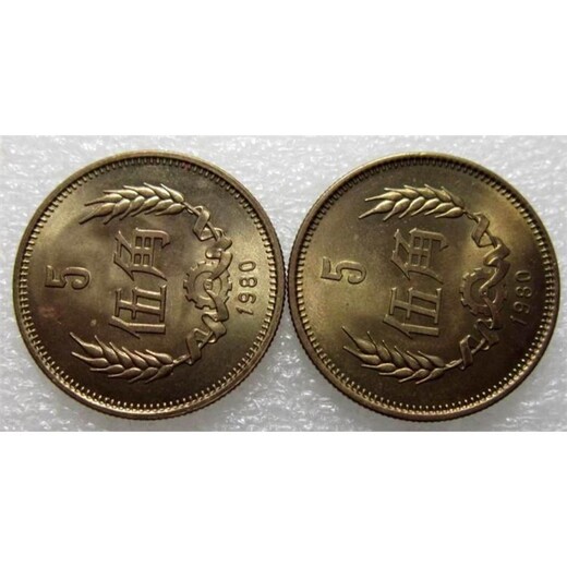 隆尧县古钱币回收-清代老铜钱-回收商家信息