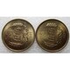 清朝的铜钱回收-吉林省造光绪元宝-小铜钱价值介绍图