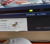 抚州网康NI3100-60上网行为管理维修服务