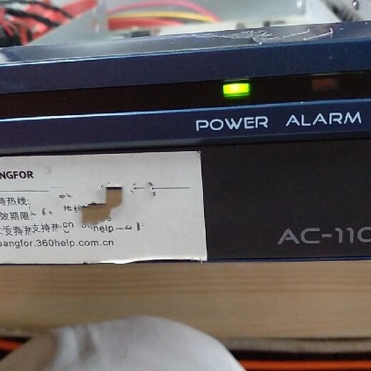 定西深信服AC-1000-D420上网行为管理维修