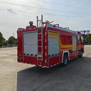 五十铃消防洒水车,台州五十铃水罐消防车图片1