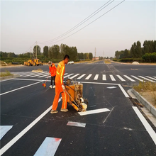 苏州道路热熔标线