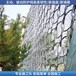 东莞被动防护网边坡护网厂家边坡防护网施工流程