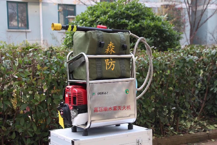 贵州森林消防高压细水雾灭火机生产厂家