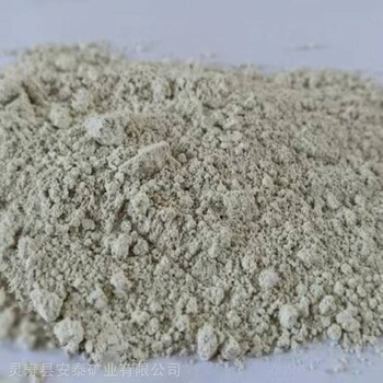 安泰矿业供应800目耐火土粘土粉粘度大陶瓷用陶土粉