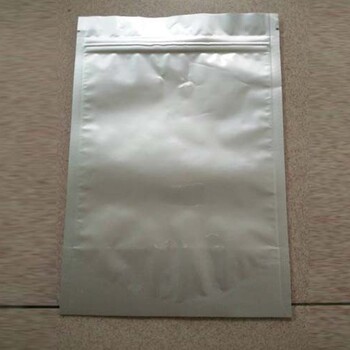 杨浦塑料包装袋订制