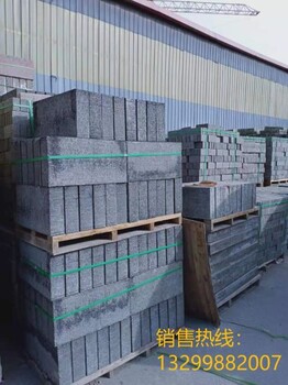 都兰县蒸压砂加气混凝土砌块生产厂家