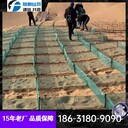 青海海晏縣沙障原理防沙網(wǎng)沙障類型