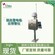 中海油防爆型雷电监测预警系统