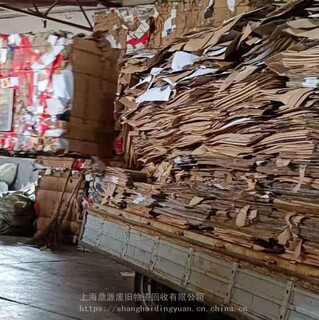 上海回收医院废纸书纸白卡纸回收纸板箱回收纸盒回收硅油纸图片2