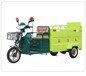 创洁新能源双桶垃圾车,国产创洁双桶垃圾车价格