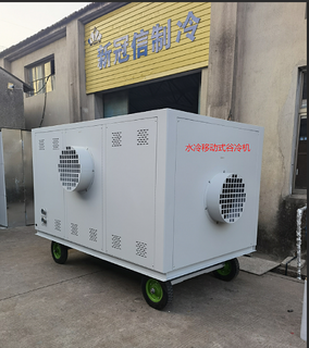 上海生产水冷式谷物冷却机图片2
