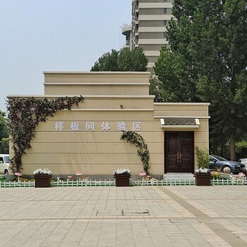 白溝-鵬潤悅城房價售樓處電話
