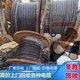 宁波废旧电缆回收图