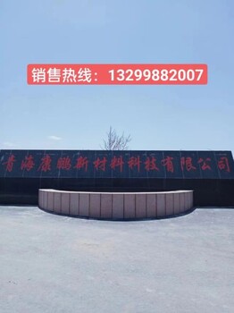 兴海县加气混凝土砌块多少钱