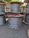 内蒙古废旧电缆回收厂家,锡林郭勒盟二手电缆回收价格