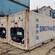 南京大型冷藏集装箱