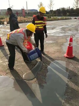 混凝土路面修补料快干水泥厂房混凝土修补料水泥地面薄层修复材料