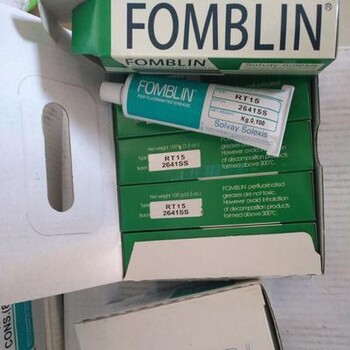 FOMBLIN真空长寿润滑油脂,江苏生产氟必琳VAC3真空密封润滑脂厂家