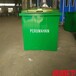 制作创洁不锈钢垃圾桶报价及图片,铁质垃圾桶