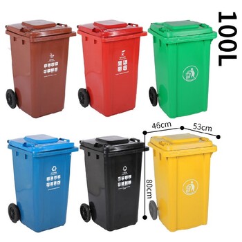 创洁户外垃圾桶,国产创洁垃圾桶报价及图片
