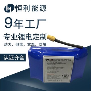 哈尔滨agv锂电池agv锂电池代理agv车锂电池图片5