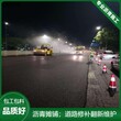 四川道路黑化工程承接AC10沥青材料摊铺工程图片