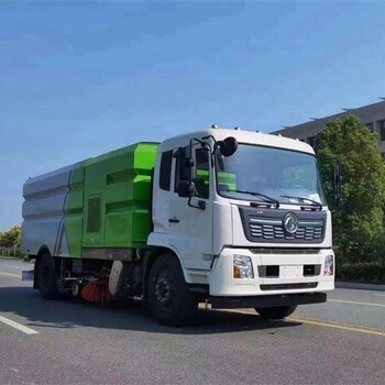 重庆比亚迪电动洗扫车,扫路车