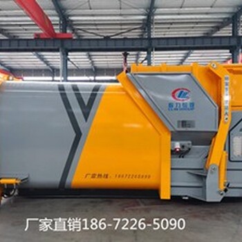 撫順節(jié)能東風(fēng)勾臂式垃圾車價(jià)格,勾臂垃圾車