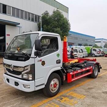 陜西渭南臨渭環(huán)保勾臂垃圾車用途