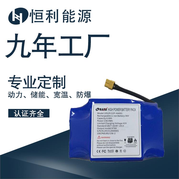 南昌agv锂电池agv锂电池代理低温agv电池