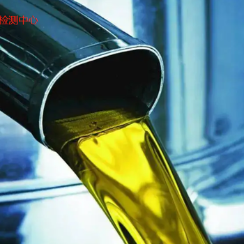 中山石油沥青检测油品检测-CMA资质检测机构,柴油检测