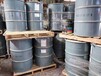 扬州回收库存颜料过期化工原料回收,化工原料