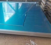 太钢410不锈钢板材不锈铁平板蓝膜开不定长度表面加工拉丝贴膜工艺