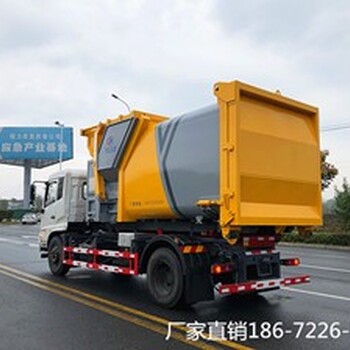 吉林国产东风勾臂式垃圾车回收,车厢可卸式垃圾车