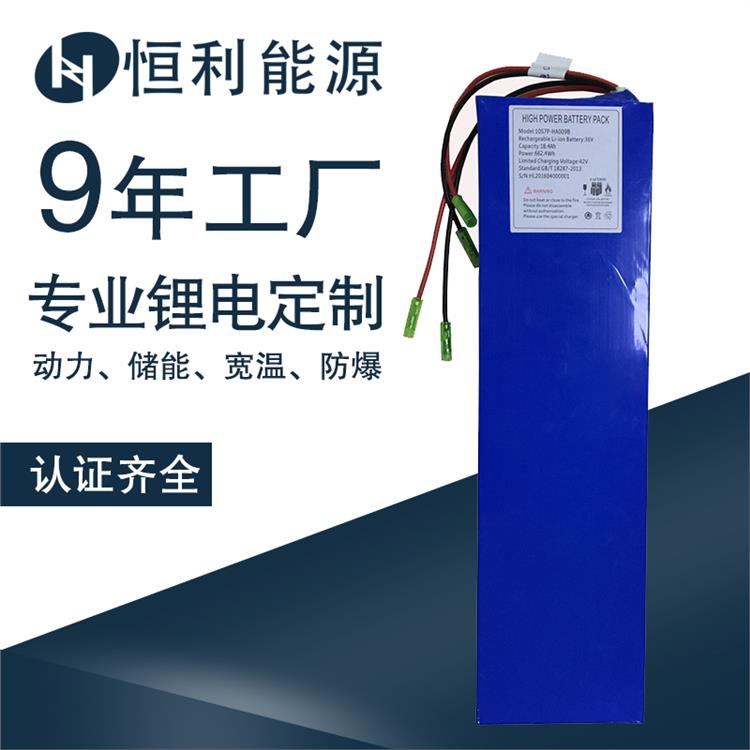 沈阳agv锂电池agv锂电池供货商agv电池规格