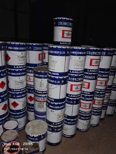 漳州回收过期油漆多少钱一吨,回收油墨