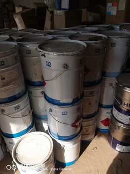 宿州回收废旧油漆环氧富锌底漆回收,防腐涂料回收