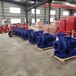 耐高温空调循环泵制造商